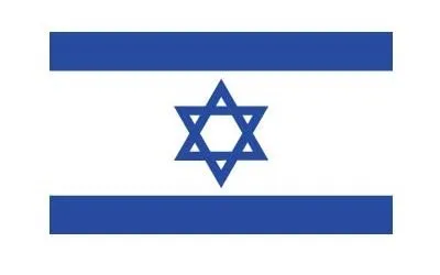 Is there a Tower Farm in Israel?